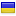 pooshinco.com is hosted in Ukraine